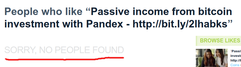 pandex crypto